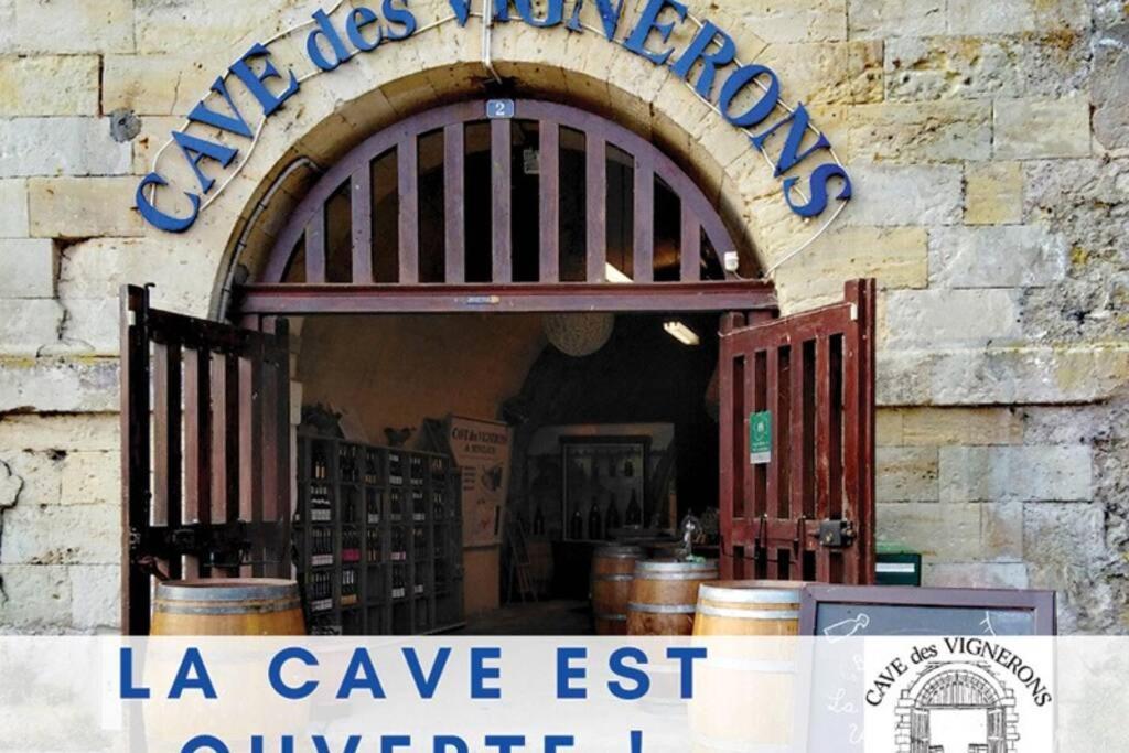 AMALOUYSE Chambre de charme au cœur des châteaux de la Loire Montlouis-sur-Loire Exterior foto